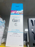 珂潤（Curel）保濕潔顏泡沫300ml 弱酸性潔面氨基酸護膚洗面奶敏肌適用新年禮物 曬單實(shí)拍圖