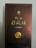 仰韶彩陶坊河南白酒陶融型白酒純糧釀造 46度 450mL 2瓶 帶酒頭匠心2瓶配禮袋 曬單實(shí)拍圖