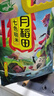 十月稻田 七色糙米 5斤 糙米飯 粗糧主食 新米 黑米 健身粥米 五谷雜糧米 曬單實(shí)拍圖