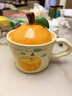 飛遇橘子女孩水杯陶瓷馬克杯子帶蓋330ml高顏值咖啡杯情人節生日禮物 曬單實(shí)拍圖