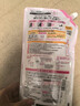 花王（KAO）羊絨羊毛洗滌劑810ml 絲毛凈真絲柔順中性洗衣液日本進(jìn)口 曬單實(shí)拍圖