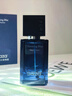SAZA魅藍男士香水持久留香72小時(shí)大牌京東自營(yíng)高檔淡香古龍蔚藍香水 曬單實(shí)拍圖