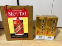 茅臺飛天 醬香型白酒53度 500ml*2雙瓶禮袋裝 2025年【酒廠(chǎng)直供】 曬單實(shí)拍圖