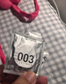 岡本（OKAMOTO）避孕套 進(jìn)口003白金超薄10片 男女用安全套套成人情趣計生用品 曬單實(shí)拍圖