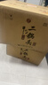 牛欄山 黃龍二鍋頭 清香型白酒 52度 500mL*2瓶+125ml*2瓶*3盒 整箱裝 曬單實(shí)拍圖
