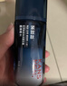 韓束男士保濕面霜精華乳霜抗皺紋緊致控油補水保濕乳液護膚品生日禮物 曬單實(shí)拍圖