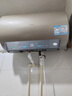 海爾（Haier）國家補貼電熱水器60升 PD3 金剛無(wú)縫膽終身免換鎂棒一級能效節能省電儲水式大水量家用京東自營(yíng) 曬單實(shí)拍圖