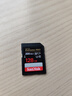 閃迪（SanDisk）128GB SD內存卡 4K V30 U3 C10 相機存儲卡 讀速200MB/s 寫(xiě)速90MB/s 微單/單反相機內存卡 曬單實(shí)拍圖