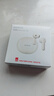 榮耀（HONOR）Earbuds X8真無(wú)線(xiàn)藍牙耳機原裝半入耳式高音質(zhì)長(cháng)續航跑步游戲榮耀500/magicV5/8pro適用于華為安卓 榮耀Earbuds x8【金色】曬單有禮 曬單實(shí)拍圖