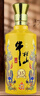 牛欄山 百年特釀15 小黃龍 濃香型 白酒 52度500ml*6瓶 整箱裝 年貨送禮 曬單實(shí)拍圖