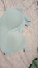 ubras【2件裝】無(wú)尺碼免拆V領(lǐng)內衣女背心美背粉底液色文胸罩無(wú)痕隱形 奶鹽藍+燕麥奶 曬單實(shí)拍圖
