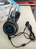 賽歌圖T580頭戴式電教學(xué)習耳機網(wǎng)課學(xué)習電教專(zhuān)用學(xué)校教考推薦電教學(xué)習耳機佩戴舒適 T580USB接口 曬單實(shí)拍圖