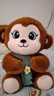 創(chuàng  )意新款喝奶茶猴子玩偶可愛(ài)毛絨玩具兒童布娃娃圍巾猴子睡覺(jué)抱枕 圍巾猴子 45厘米【優(yōu)質(zhì)毛絨】 曬單實(shí)拍圖