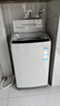 海爾（Haier）大神童波輪洗衣機10公斤8公斤全自動(dòng)大容量家用海立方內筒水電雙寬宿舍租房公寓量衣進(jìn)水桶自潔 【大神童10KG】超凈洗+智能預約+童鎖+筒自潔 曬單實(shí)拍圖