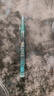 點(diǎn)石時(shí)空艙按動(dòng)鋼筆小艙門(mén)三年級小學(xué)生作業(yè)練字細尖不濺墨7158（綠桿-黑墨囊）1筆5墨囊 曬單實(shí)拍圖