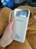 億拉?！緡?C認證丨20000毫安丨可上飛機】30W超級快充大容量移動(dòng)電源自帶線(xiàn)充電寶適用蘋(píng)果17華為小米 頂配版象牙白【20000毫安+30W超級快充】 曬單實(shí)拍圖