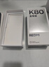 小米REDMI K80 國家補貼 第三代驍龍8 6550mAh大電池 玄夜黑 12+256 紅米5G手機 曬單實(shí)拍圖