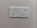 ABB插座面板 德典霧沙白磨砂啞光奶油風(fēng)10A錯位斜五孔插座10只裝 曬單實(shí)拍圖