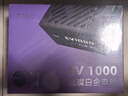 愛(ài)國者（aigo）星璨EV1000W白金牌 黑 ATX3.1臺式機電源 一線(xiàn)全日系電容/白金雙認證/適配5090&9070顯卡 曬單實(shí)拍圖
