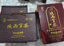 盛安長(cháng)涇陽(yáng)茯茶陜西官茶黑茶陜西特產(chǎn)茶葉年貨節高檔紅木禮盒特級500g 曬單實(shí)拍圖