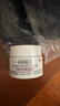 科顏氏（Kiehl's）高保濕面霜14ml*4 保濕補水滋潤修護舒緩 【臨期清倉】  曬單實(shí)拍圖