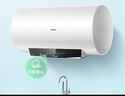 海爾(Haier)熱水器家用儲水式電熱水器升安全防電墻速熱2200W熱水器家用 80L 2200W 免費安裝全國聯(lián)保 曬單實(shí)拍圖