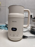 BRUNO三代豆漿機破壁機家用2-5人全自動(dòng)免煮手洗多功能米糊輕音榨汁機養生壺輔食早餐316L鋼1L白 曬單實(shí)拍圖