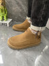 公羊板鞋男鞋冬季新款加絨加厚皮毛一體雪地靴男軟底防滑保暖棉鞋男 土黃色 【加絨款】 41 (255mm) 曬單實(shí)拍圖