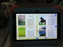 華夏方舟當/隔日達兒童學(xué)習機智能早教機1-12歲幼兒平板學(xué)前幼小銜接識字語(yǔ)文數學(xué)英語(yǔ)點(diǎn)讀機小學(xué)生護眼故 全能版（128G藍)小學(xué)幼兒安卓+思維課+護眼 曬單實(shí)拍圖