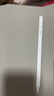 【美國MIF認證】適用apple pencil電容筆蘋(píng)果ipad觸控筆二代防誤觸手寫(xiě)筆pro平板11藍牙air5觸屏 官配旗艦版【藍牙電量顯示丨無(wú)延遲不斷觸丨超長(cháng)續航】 曬單實(shí)拍圖