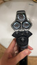 飛利浦（PHILIPS）電動(dòng)剃須刀新一代旋護5系機皇系列 凈護雙升級AI智能痘敏肌刮胡刀年 情人節生日禮物送男生父親 曬單實(shí)拍圖