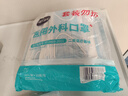 海氏海諾 一次性使用醫用外科口罩100只 無(wú)菌三層防塵成人滅菌級防曬口罩 曬單實(shí)拍圖