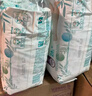 幫寶適（Pampers）清新幫透氧Pro嬰兒拉拉褲超薄透氣多規格可選 XXXL碼26片*2包 曬單實(shí)拍圖