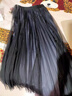 漸變色大擺網(wǎng)紗半身裙女新款黑色紗裙星空百褶裙a字長(cháng)裙時(shí)尚百搭 深藍色 均碼 （80-150斤） 曬單實(shí)拍圖