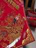 一海堂 文化春節對聯(lián)2026 新年裝飾門(mén)神貼過(guò)年裝飾燙金門(mén)貼防盜門(mén) 家用年畫(huà)  門(mén)神福 吉祥如意+揮春 福-寶 曬單實(shí)拍圖