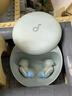 聲闊（SoundCore）安克A30睡眠耳機深睡艙藍牙耳機睡覺(jué)不壓耳無(wú)線(xiàn)降噪隔音耳塞助眠隱形小巧適用蘋(píng)果華為 綠色 曬單實(shí)拍圖