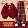 巴布豆（BOBDOG）女童過(guò)年服紅色衣服套裝加絨衛衣冬新年衣服拜年服 酒紅+格紅 160 曬單實(shí)拍圖