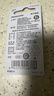 松下（Panasonic）CR2032進(jìn)口紐扣電池3V裝適用手表電腦主板汽車(chē)鑰匙遙控器電子秤小米盒子CR2032 二粒 曬單實(shí)拍圖