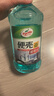 龜牌（Turtle Wax）硬殼防凍玻璃水-25°汽車(chē)強力去油膜去污雨刮水四季通用2L*2瓶 曬單實(shí)拍圖