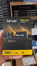 雷克沙（Lexar）THOR PRO 雷神系列 512GB SSD固態(tài)硬盤(pán) M.2接口(NVMe協(xié)議) PCIe 4.0x4 傳輸速度5000MB/s 曬單實(shí)拍圖