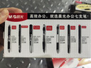 晨光(M&G)按動(dòng)中性筆k35中性筆按動(dòng)辦公專(zhuān)用黑色簽字經(jīng)典商務(wù)筆中性筆考試專(zhuān)用黑筆刷題筆0.5mm教師筆 【紅色】12支整盒 曬單實(shí)拍圖