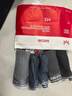 貓人【精梳棉-安心品質(zhì)】男士?jì)妊澞屑兠揲L(cháng)效抗菌蠶絲襠男生四角短褲 曬單實(shí)拍圖