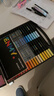 恩米enmy80色小黑盒直液式丙烯馬克筆軟頭可控墨彩色小學(xué)生美術(shù)美育高覆蓋不透色水彩筆生日新年禮物 曬單實(shí)拍圖
