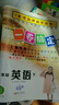 一卷搞定 五年級上下冊語(yǔ)文數學(xué)英語(yǔ)5年級上下冊/第一學(xué)期/第二學(xué)期新版上海小學(xué)教材同步期中期末摸底沖刺卷滬教版五年級試卷測試卷全套 5年級下（語(yǔ)文.數學(xué).英語(yǔ)） 曬單實(shí)拍圖
