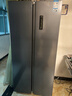 康佳502升對開(kāi)門(mén)冰箱8分鐘凈味家用一級能效變頻節能無(wú)霜雙循環(huán)超薄風(fēng)冷大容量BCD-502WEGQ5SP國家補貼 曬單實(shí)拍圖