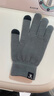 卡爾美（KELME）冬季手套男保暖騎行毛線(xiàn)針織手套運動(dòng)跑步防寒風(fēng)觸屏防滑加絨手套 曬單實(shí)拍圖