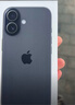 Apple/蘋(píng)果 iPhone 17 256GB 黑色 支持移動(dòng)聯(lián)通電信5G 雙卡雙待手機 曬單實(shí)拍圖