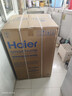 海爾（Haier）10公斤新品直驅雙動(dòng)力【云溪4.0】旗艦款波輪洗衣機家用變頻全自動(dòng)防纏繞特色頑漬洗羽絨洗 60E爆款 波輪 雙動(dòng)力+七維減震+直驅電機+電離除菌 曬單實(shí)拍圖