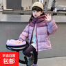 女童棉服2025新款冬裝兒童中長(cháng)款加厚棉襖外套冬季小女孩棉衣 紫色 150 曬單實(shí)拍圖
