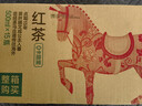 農夫山泉 東方樹(shù)葉紅茶500ml*15瓶無(wú)糖茶飲料0糖0脂0卡整箱裝解渴飲品 曬單實(shí)拍圖